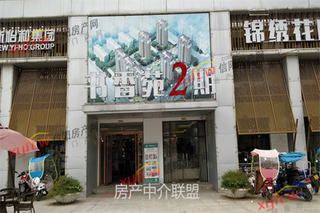 华润家园2室2厅1卫98/8平11楼61.5万