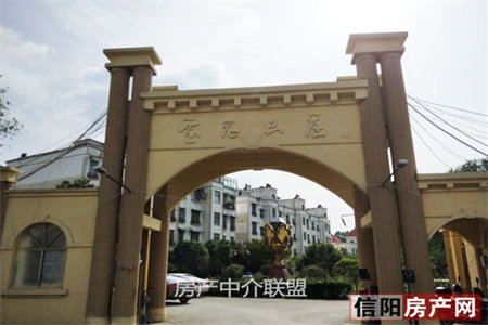 龙源教师公寓3室2厅1卫116㎡带车库附房